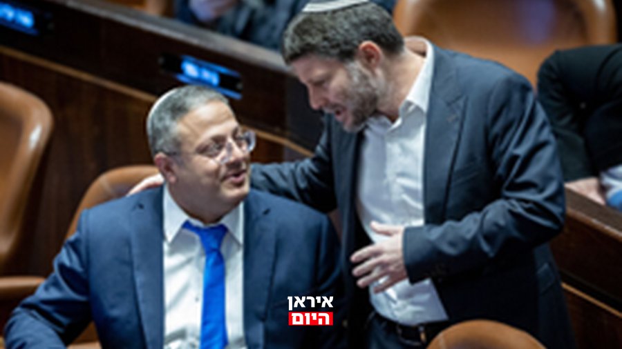 סירוב הכניסה של איילת שקד לאוסטרליה