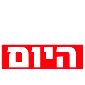 איראן היום